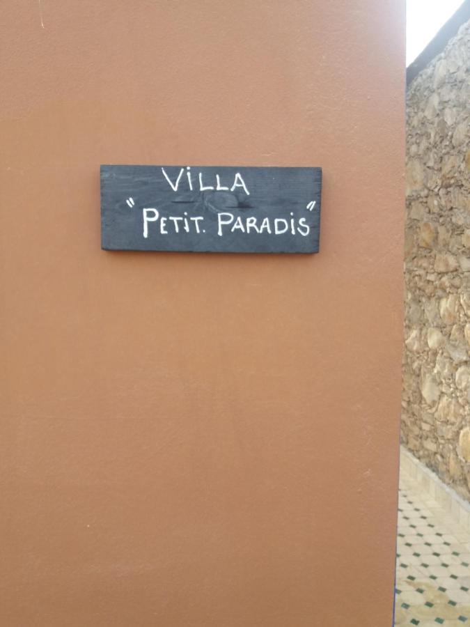 Petit Paradis Apartment Sidi Bibi Exterior photo